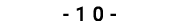  10 