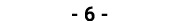  6 